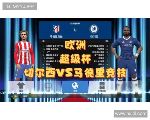 马德里竞技与切尔西对决精彩瞬间回顾与战术分析